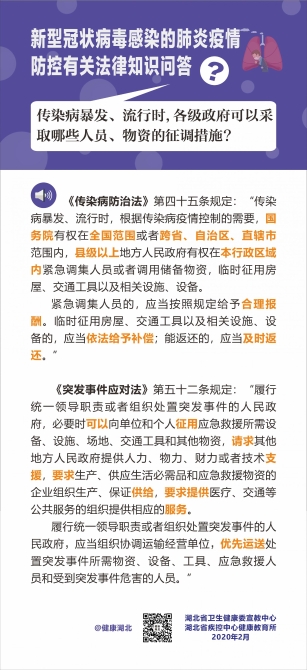 點擊查看高清原圖 點擊查看高清原圖