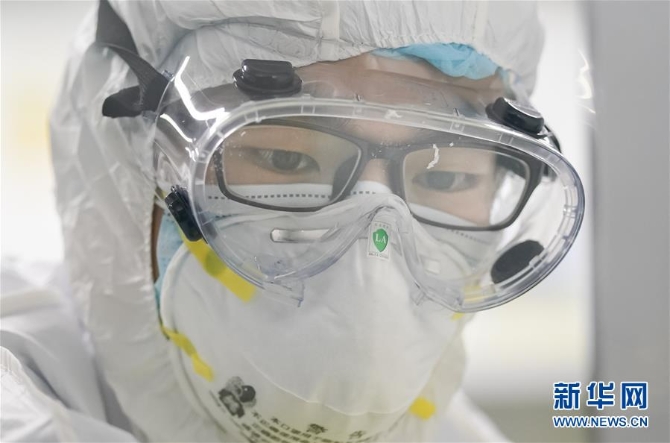 (新華全媒頭條·圖文互動(dòng))(3)為打贏疫情防控阻擊戰(zhàn)提供科技支撐——習(xí)近平總書(shū)記在北京考察新冠肺炎防控科研攻關(guān)工作時(shí)的重要講話指明方向催人奮進(jìn)