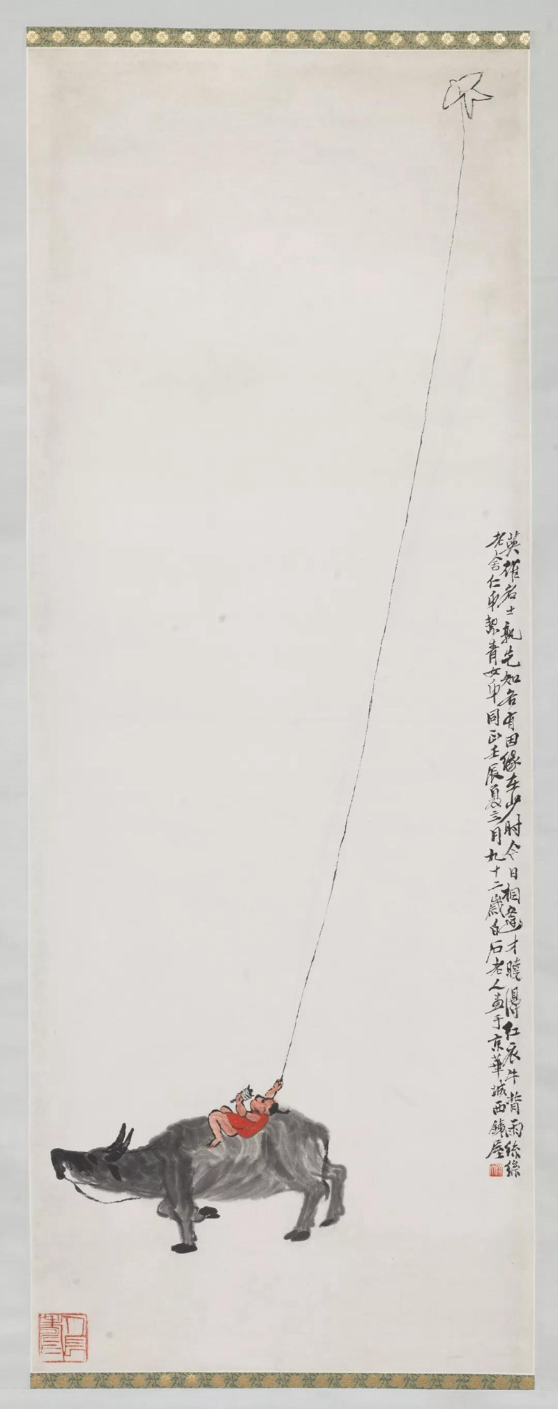 1b8f51f2-b632-4a07-9a59-d24fb23f6cd4