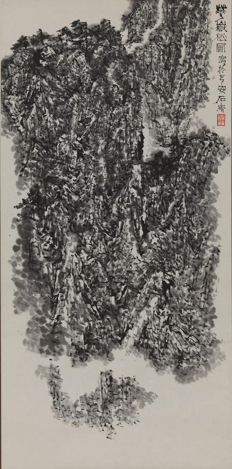 da71d0a5-c436-40ef-832c-44ab942ade13