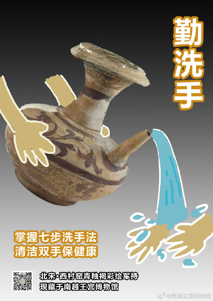 8e20119f-6956-4cea-bf25-bc012af64af7