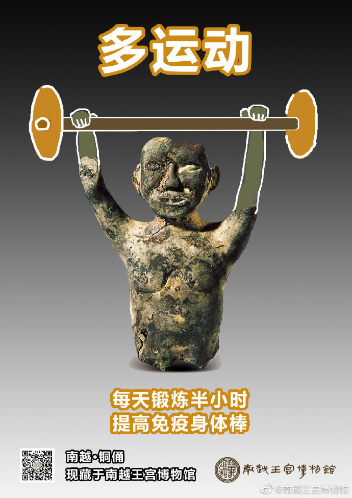 b240b370-cebf-4893-ace1-d72e0acbf62f