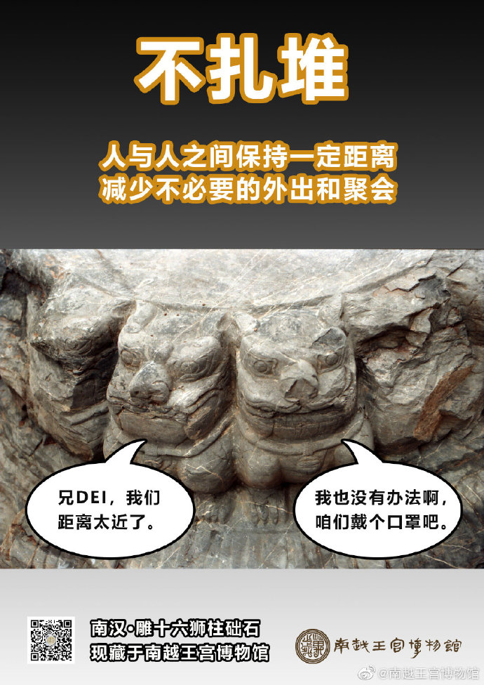 5a649f8c-bb50-4303-ade5-875520368a28