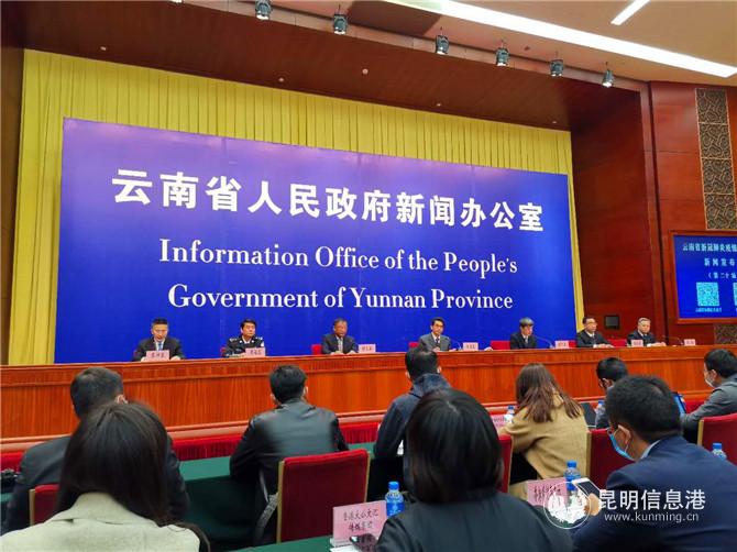 微信圖片_20200303162642 微信圖片_20200303162642