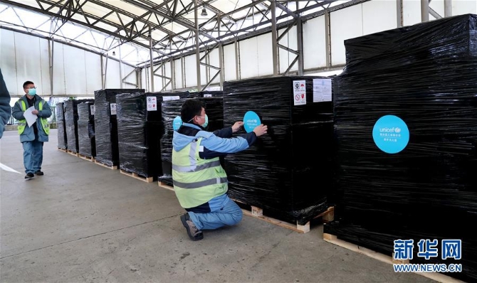 （新華全媒頭條·圖文互動）（17）聽，人類命運共同體的大合唱——中國同國際社會攜手抗擊新冠肺炎疫情述評