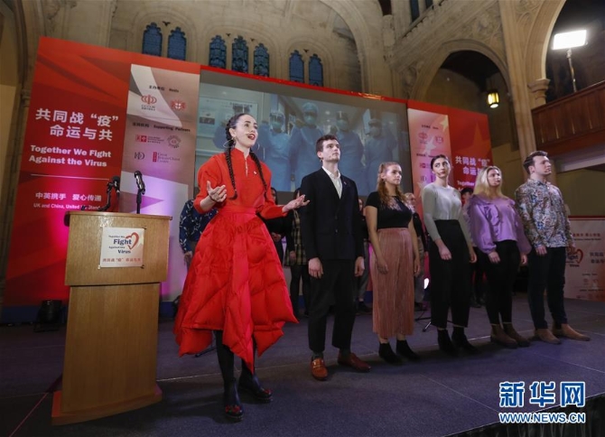 （新華全媒頭條·圖文互動）（8）聽，人類命運共同體的大合唱——中國同國際社會攜手抗擊新冠肺炎疫情述評