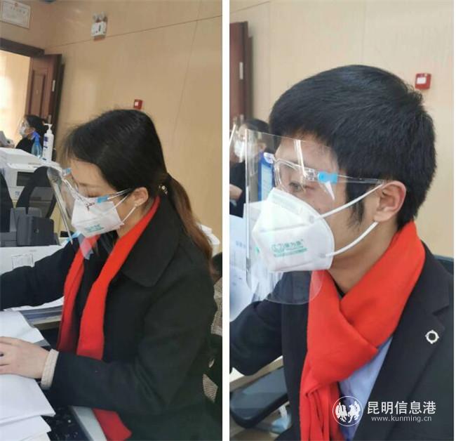 QQ截圖20200304104256 QQ截圖20200304104256