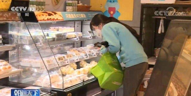 微信圖片_20200304155741