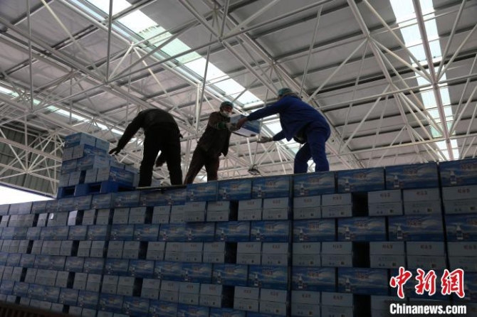 點擊進入下一頁