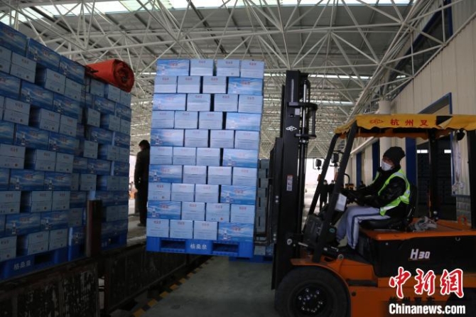 點擊進入下一頁