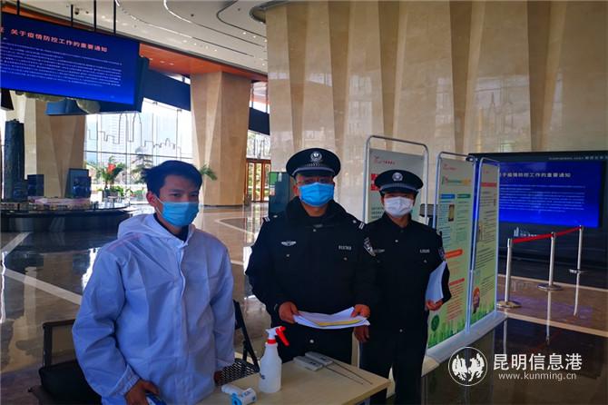 微信圖片_202003041549351 微信圖片_202003041549351