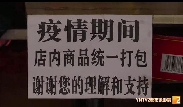 昆明街邊“網(wǎng)紅”美食店陸續(xù)開張 (2).jpg