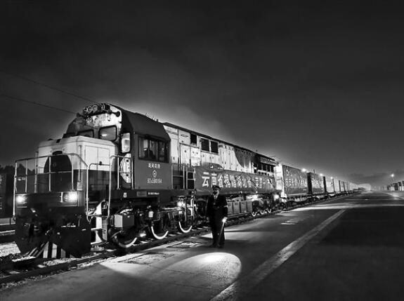 QQ截圖20200305092532 QQ截圖20200305092532