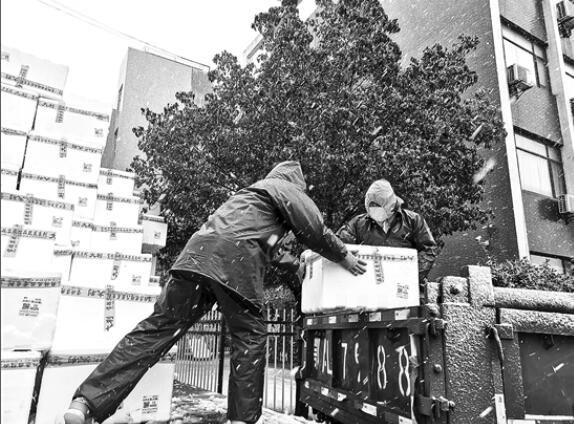 QQ截圖20200305092544 QQ截圖20200305092544