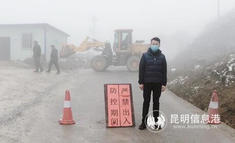 QQ圖片20200305094541