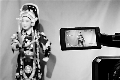 豫劇“云表演”