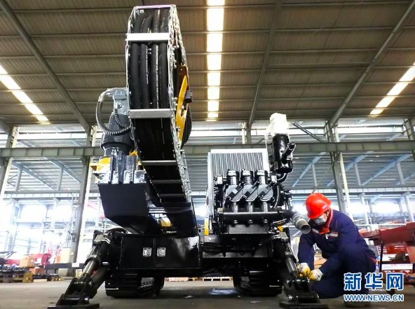 f44d305ea0ab1fc9e38e61 f44d305ea0ab1fc9e38e61