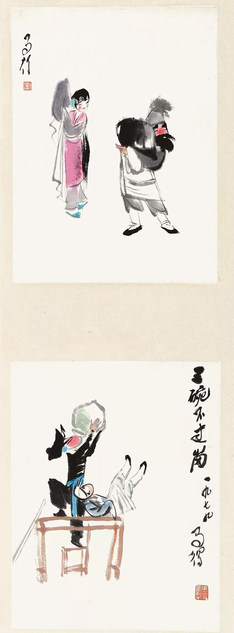 3901b4b2-618e-4ba7-b96a-d79a54bbc200