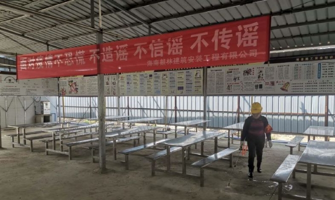 2cc4b1a1-d381-4e93-b493-69d8cdb7c321 2cc4b1a1-d381-4e93-b493-69d8cdb7c321