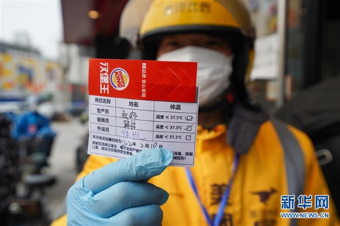 1125661278_15833017907441n