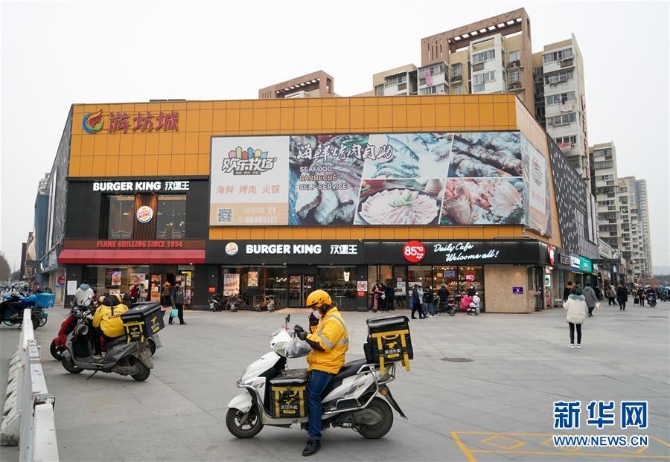 1125661278_15833017907701n