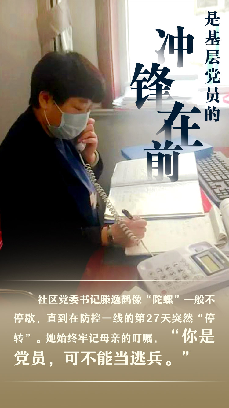 1125666224_15833786148291n