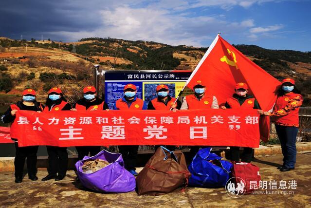 QQ截圖20200305182933