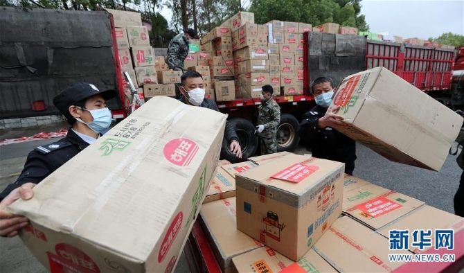 (聚焦疫情防控·圖文互動(dòng))(5)不負(fù)所托 不獲全勝不收兵——云南對(duì)口支援咸寧市抗擊疫情紀(jì)實(shí)