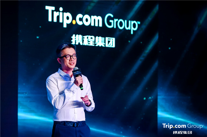 攜程CMO孫波發(fā)布“旅游復(fù)興V計(jì)劃”