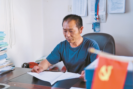 微信截圖_20200306080635 微信截圖_20200306080635