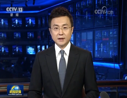 微信截圖_20200306082425