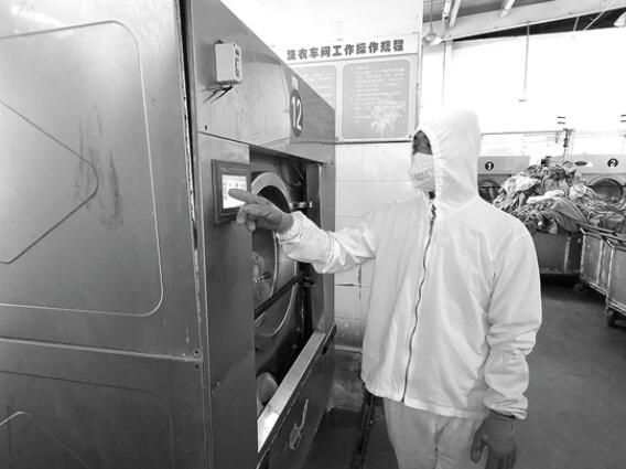 洗滌醫(yī)療衣物