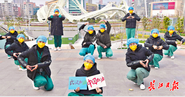 點擊查看高清原圖