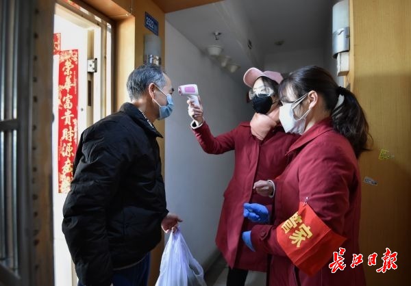 點擊查看高清原圖