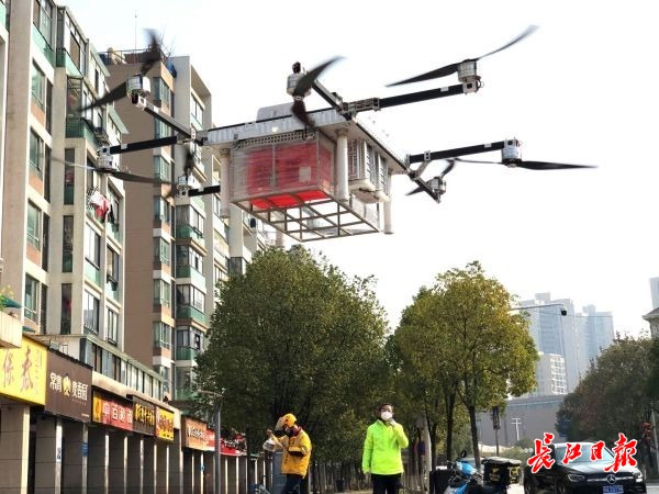 點擊查看高清原圖