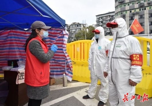 點擊查看高清原圖