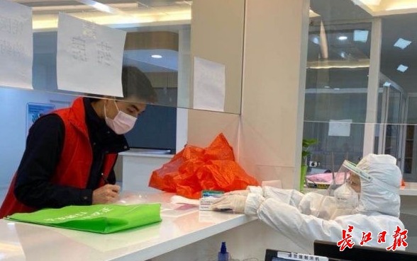 點擊查看高清原圖