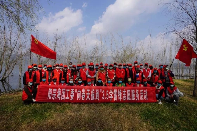 微信圖片_20200306113320 微信圖片_20200306113320