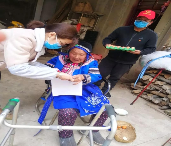 微信圖片_20200306113326 微信圖片_20200306113326