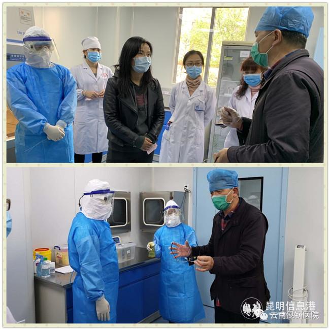 進(jìn)行工作指導(dǎo)和檢查。