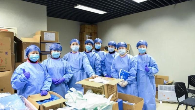 News-item-image20200306104946 News-item-image20200306104946