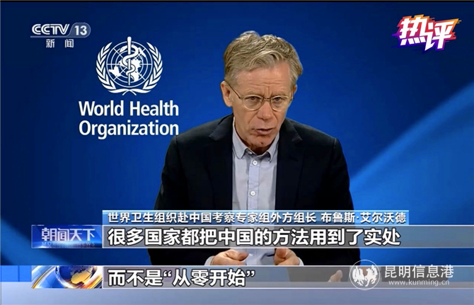 1583470043803_104_1242x7991 1583470043803_104_1242x7991