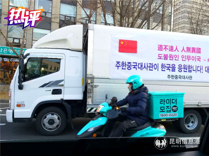 1583470091132_731_1080x8103 1583470091132_731_1080x8103