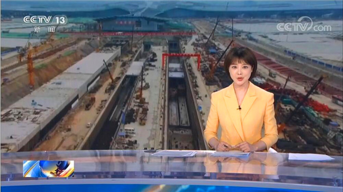 QQ截圖20200306164714 QQ截圖20200306164714