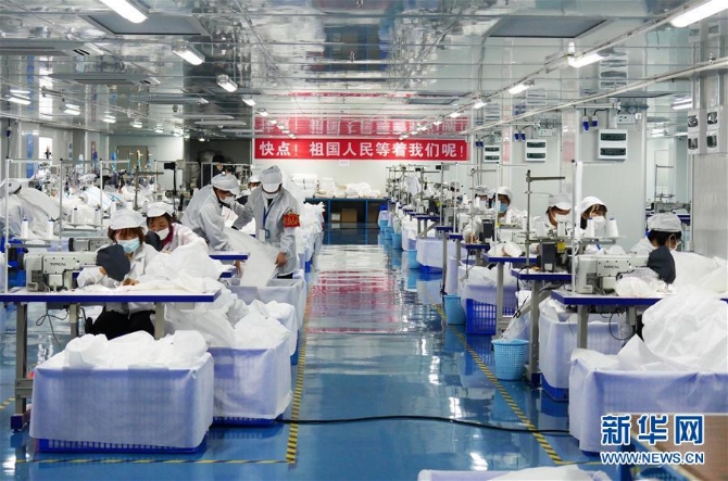 （新華全媒頭條·圖文互動）（2）分秒必爭，打好醫(yī)療物資保障戰(zhàn)！——全國全力保障醫(yī)療物資供應(yīng)