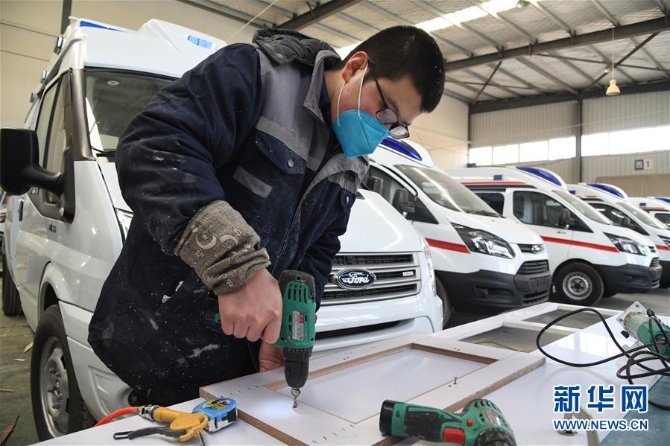 （新華全媒頭條·圖文互動）（8）分秒必爭，打好醫(yī)療物資保障戰(zhàn)！——全國全力保障醫(yī)療物資供應(yīng)