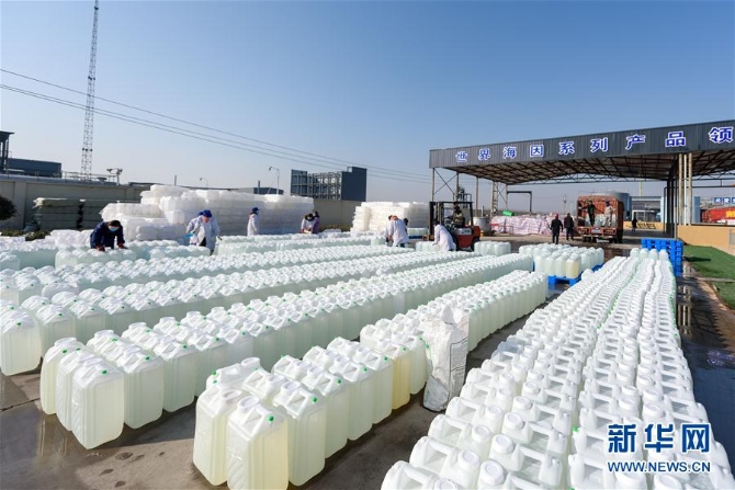 （新華全媒頭條·圖文互動）（10）分秒必爭，打好醫(yī)療物資保障戰(zhàn)！——全國全力保障醫(yī)療物資供應(yīng)