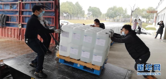 （新華全媒頭條·圖文互動）（12）分秒必爭，打好醫(yī)療物資保障戰(zhàn)！——全國全力保障醫(yī)療物資供應(yīng)