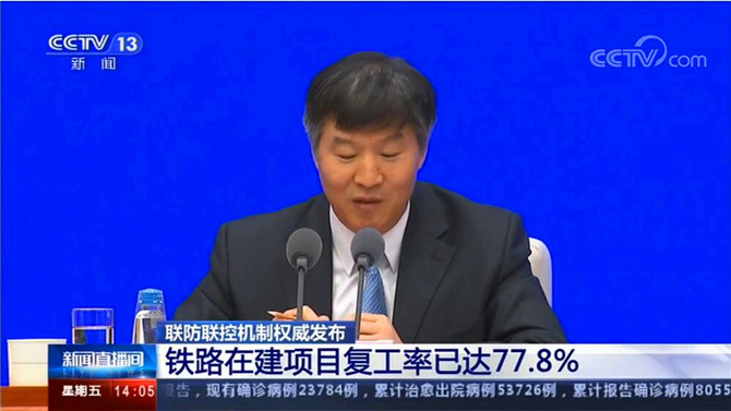 QQ截圖20200306194230 QQ截圖20200306194230