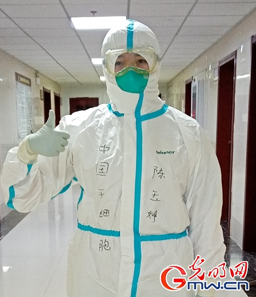 00后援鄂護(hù)士陳玉婷：“穿上防護(hù)服那一刻，我真的長(zhǎng)大了”
